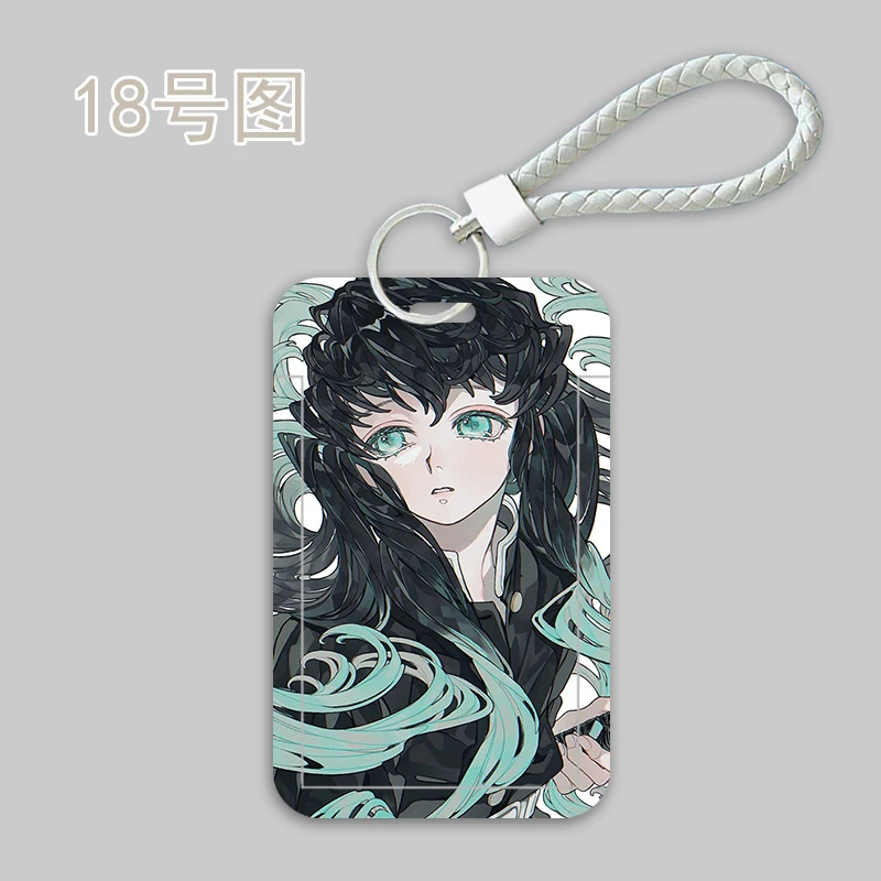 

Anime Demon Slayer Tokitou Muichirou Cosplay Ferrule Set Pendant Entrance Guard Campus Card Bus Pass Keychain Birthday Xmas Gift