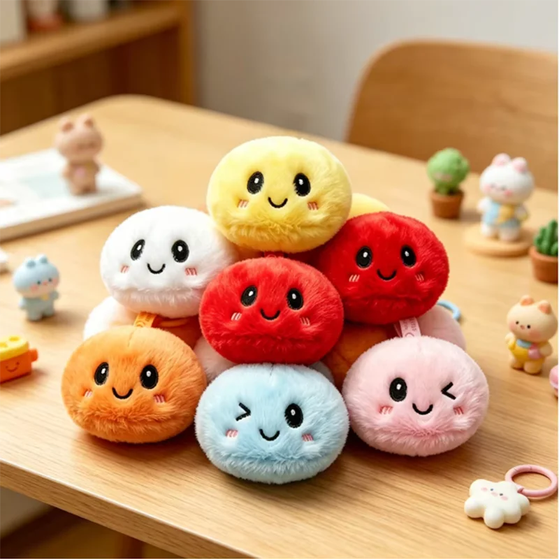 Cute Dumpling Squishy Plush Keychain Blind Box Soft Fluffy Sensory Fidget Toy Stress Relief Bag Pendant