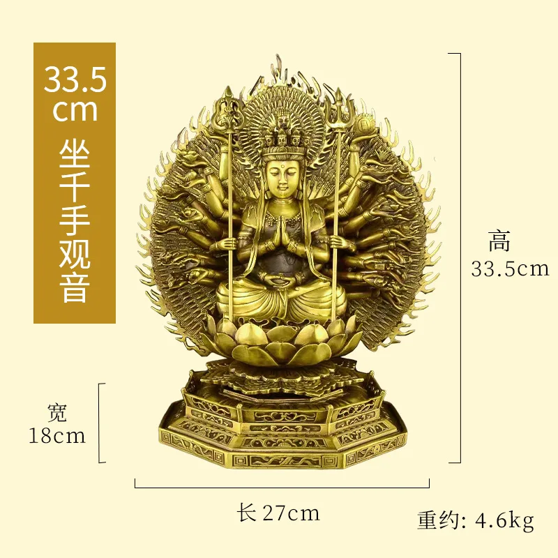 Pure Brass Thousand-Hand Buddha , Decorative Piece For Home Or Temple, Guanyin Bodhisattva Statue, Wholesale