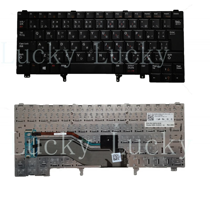 

f H5986 FOR DELL Latitude E6220 E6230 Laptop Japanese Backlit Keyboard