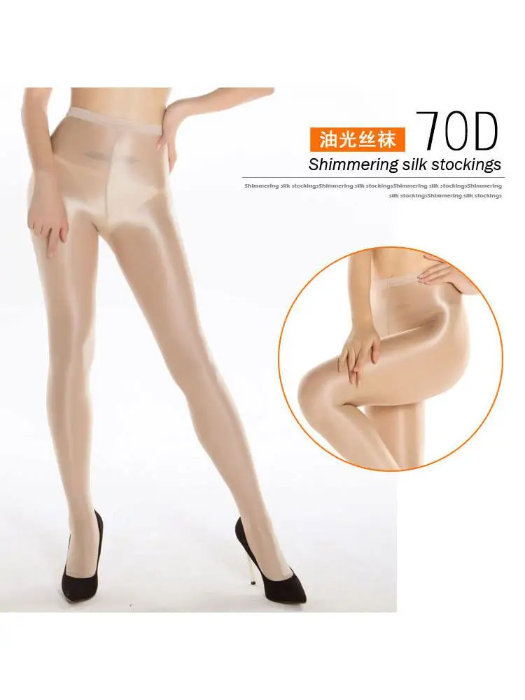 45-80KG  Large Women High quality Leggings Bright Nightclub Singer Stage Shiny Sherbin Pantyhose Performance Reflective Tights