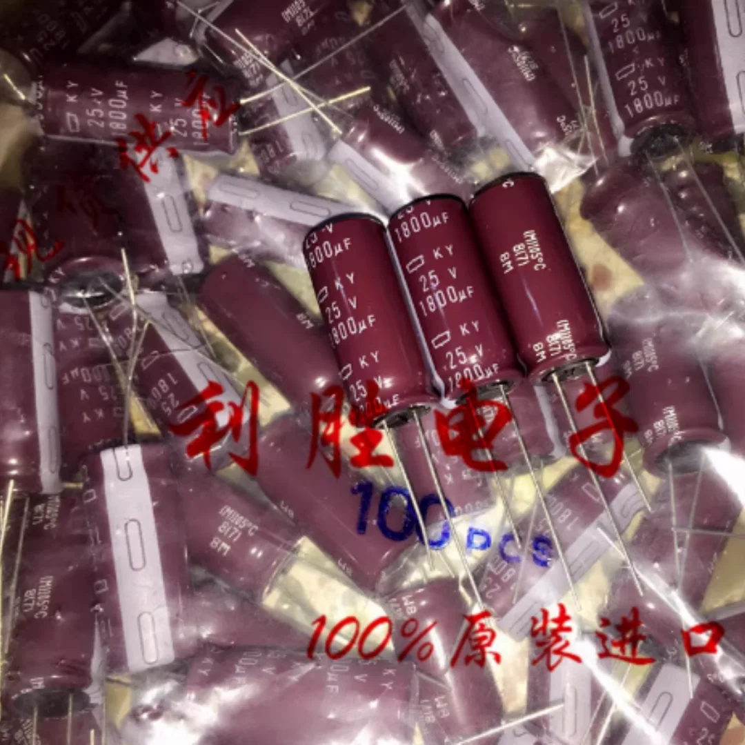 1800UF 25V Japanese black Diamond capacitor 25V1800UF 12.5* 30KY high frequency low resistance