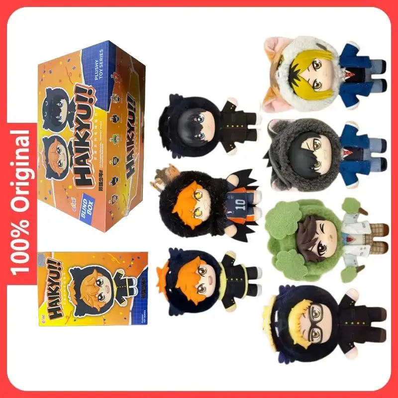 

NEW Original WAN DAI EAKi Haikyuu!! Blind Box Anime Plush Haikyuu!! Mascot Series Blind Box Toys Pendant Toy Kid Birthday Gifts