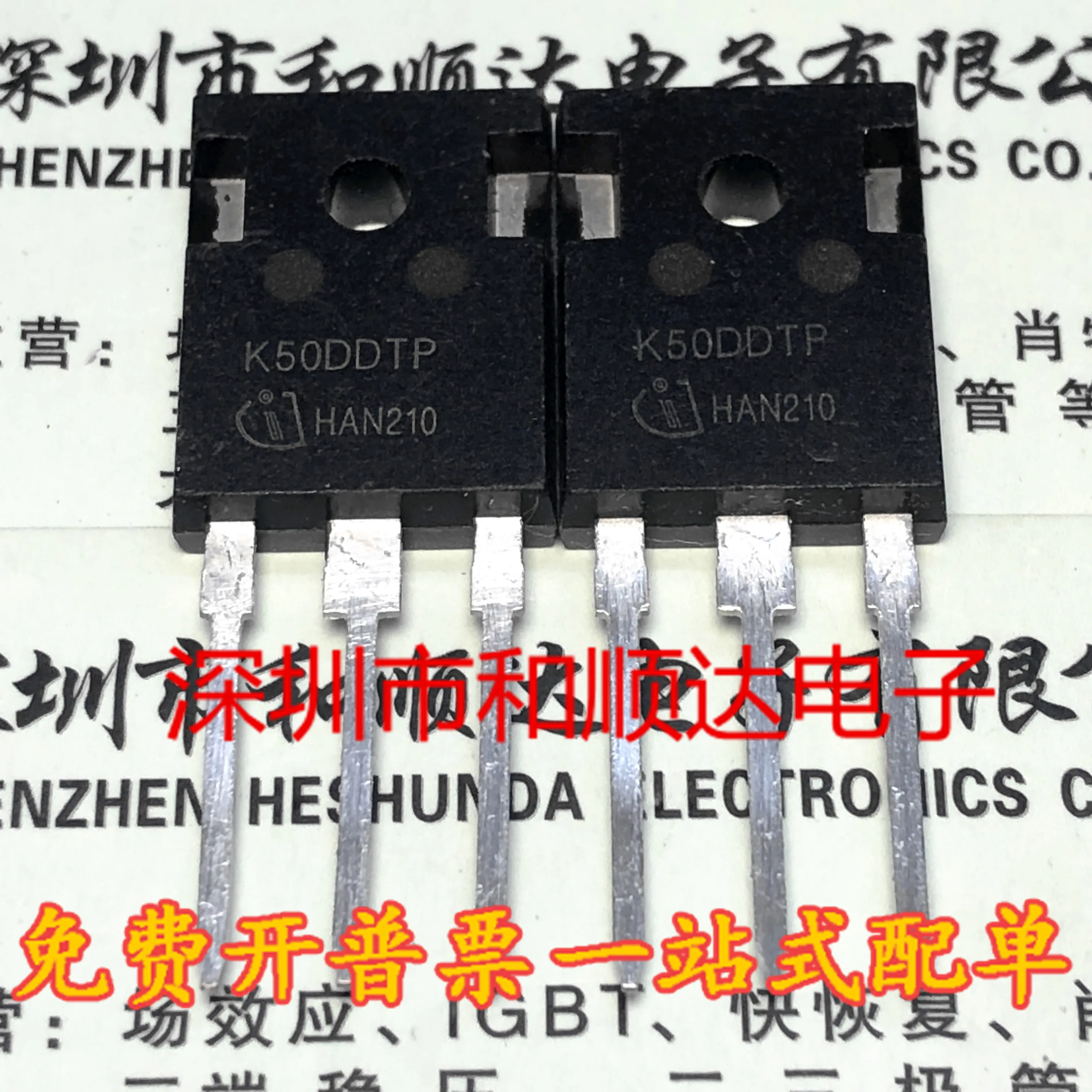 IKW50N60DTP K50DDTP Brand New TO-247 MOS Field-eFFect TransisTor 50A 600V Can Be Shot Directly