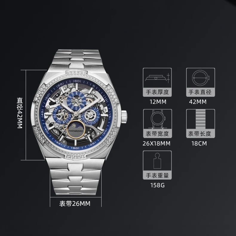 HANBORO ผู้ชายนาฬิกาอัตโนมัติ 42 มม.นาฬิกาข้อมือ Muliti Dial 50M กันน้ําเดือนสัปดาห์วันที่ Night-Day