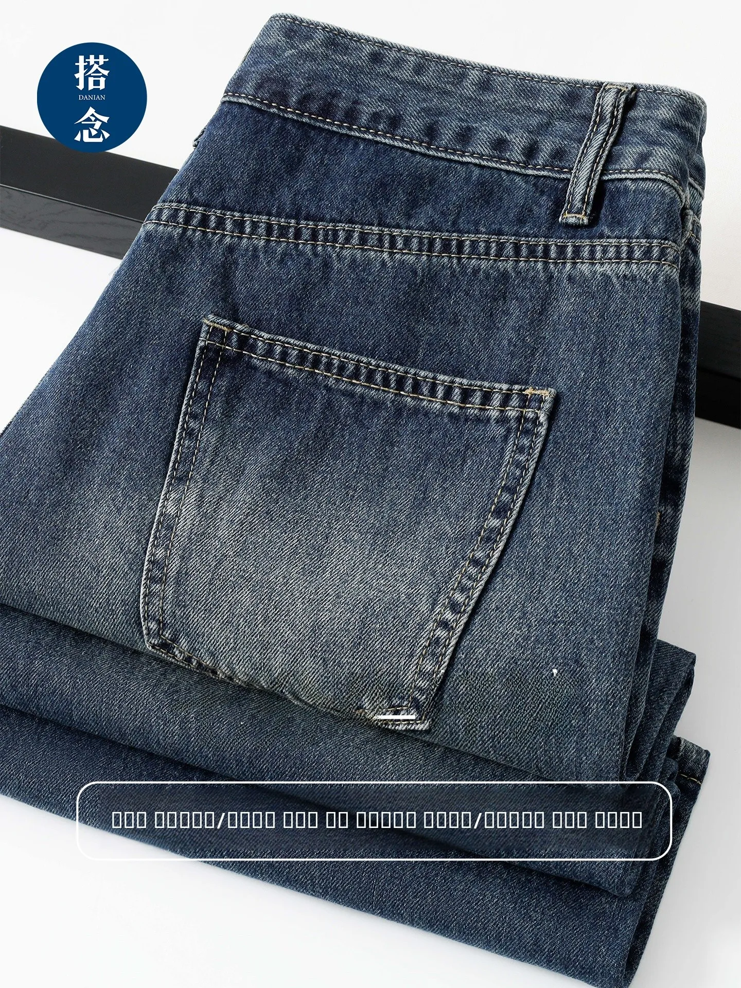 

Мужские летние джинсы в стиле ретро, американский уличный стиль, винтажные, 7/8 длины, свободные, повседневные, широкие, тонкие, прямые, сидячей посадки, средней посадки по талии