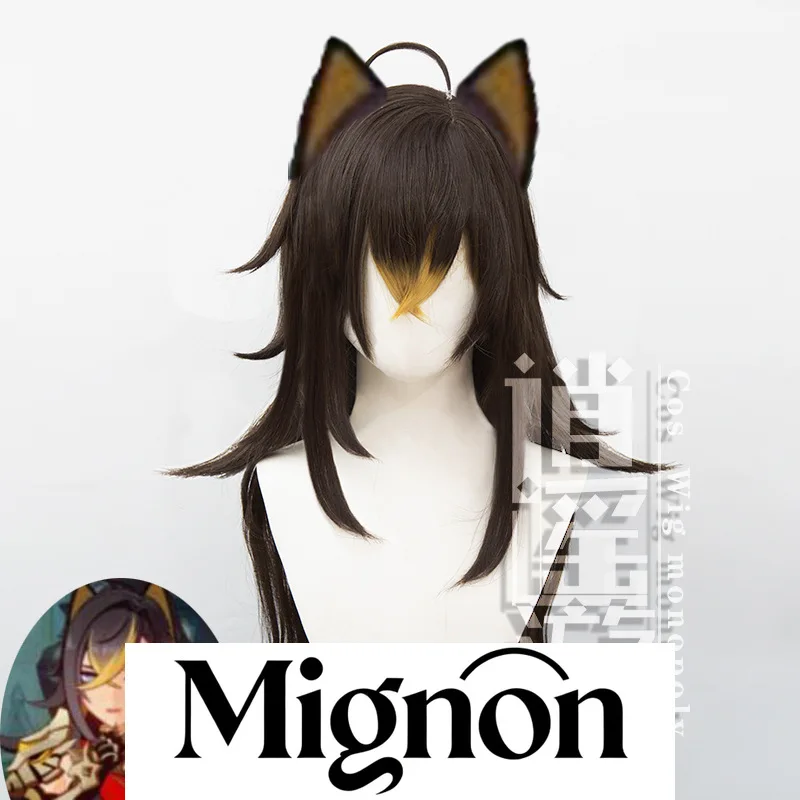 Genshin Impact Dehya Cosplay Wig Mixed Gradient Halloween Gift