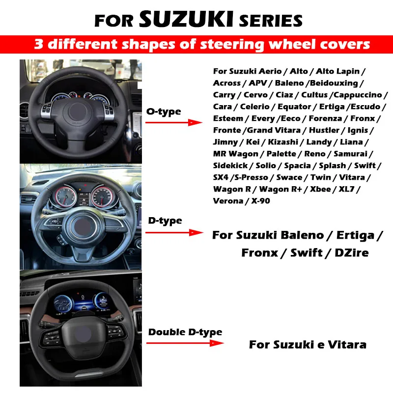 For Suzuki Grand Vitara Swift SX4 Vitara E-Vitara Car Steering Wheel Cover Anti Slip Sweat Absorbing Special Autocar Accessories