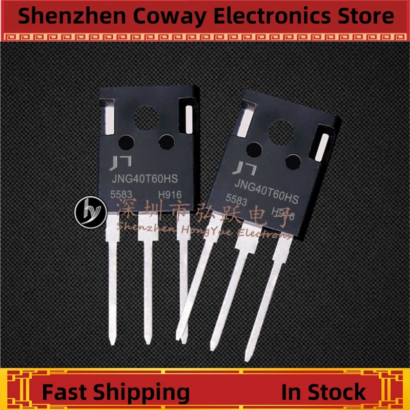 10PCS-30PCS  JNG40T60HS TO-247  40A 600V   In Stock Fast Shipping