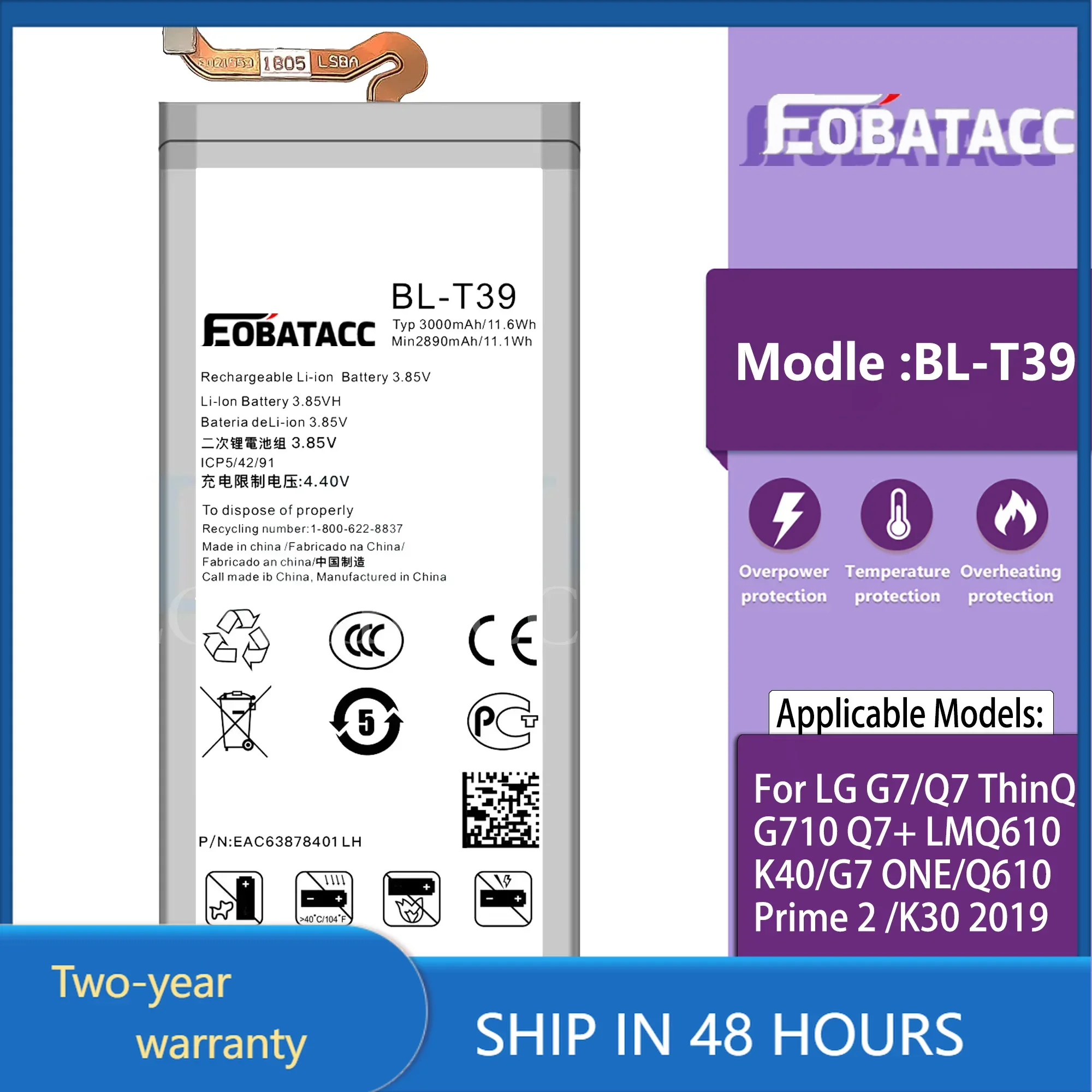 EOTABACC 100% New Original Battery BL-T39 For LG G7/Q7 ThinQ /G710 /Q7+ /LMQ610 /K40/G7 ONE/Q610/Prime 2 /K30 2019 Phone Battery view 3