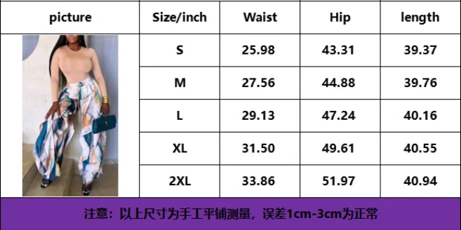 Modische Damen 3D-Rüschen-Weitbein-Hose Streetwear Abstrakter Marmor-Print Elastischer Kordelzug in der Taille Leicht Dehnbare Cargo-Hose – Detail 1