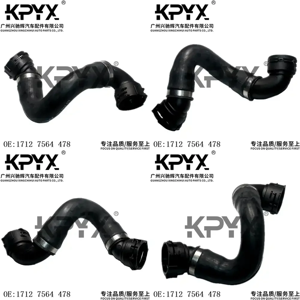 

Radiator Hose Coolant Hose for BMW E81 E84 E89 E90 E93 OE 17127564478 Auto Cooling System Replacement Part Car Engine