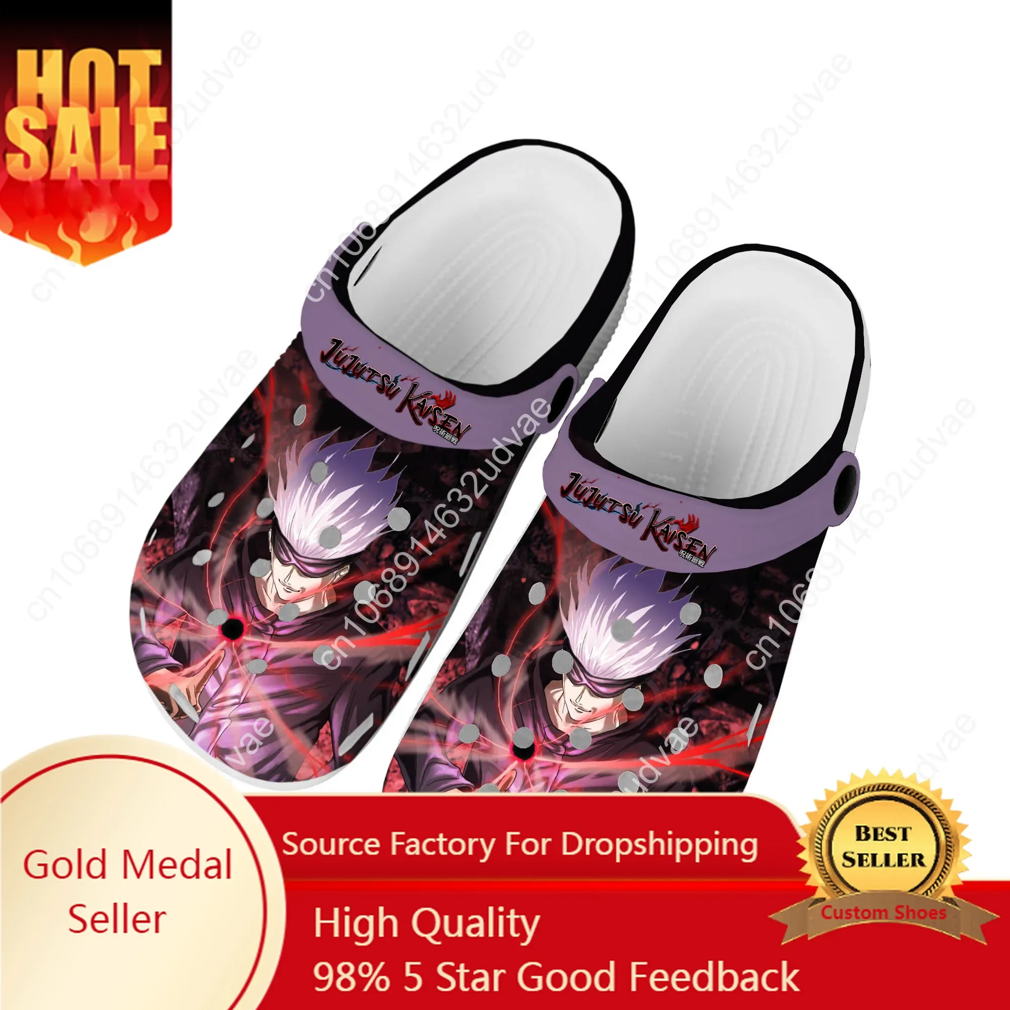 

Satoru Gojo Jujutsu Kaisen Home Clogs Custom Water Shoes Men Women Teenager Shoe Garden Clog Beach Hole Slipper Casual Slippers