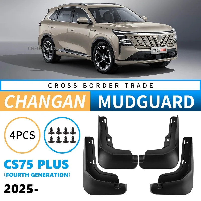 Pour CHANGAN CS75 Plus 2025 4ème génération : Garde-boue, extensions d'ailes en plastique, pare-éclaboussures, accessoires de protection anti-boue pour voiture