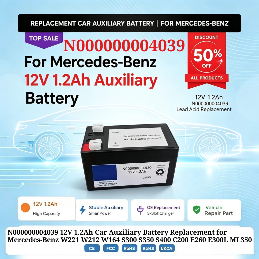 N000000004039 12V 1.2Ah Car Auxiliary Battery Replacement for Mercedes-Benz W221 W212 W164 S300 S350 S400 C200 E260 E300L ML350