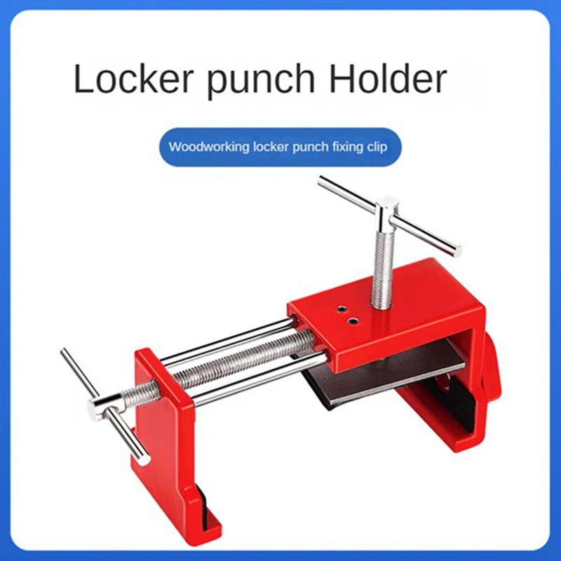 Pince de poinçon de travail de calcul, griffe d'armoire pour cadre de visage de barre, travail de calcul pratique, poinçonnage, armoires, installation de masse rouge