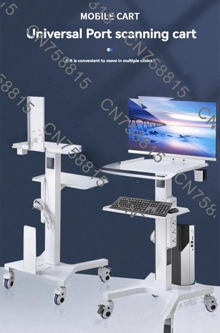 

special trolley, dental clinic, medical computer workstation，Oral cosmetic equipment rack