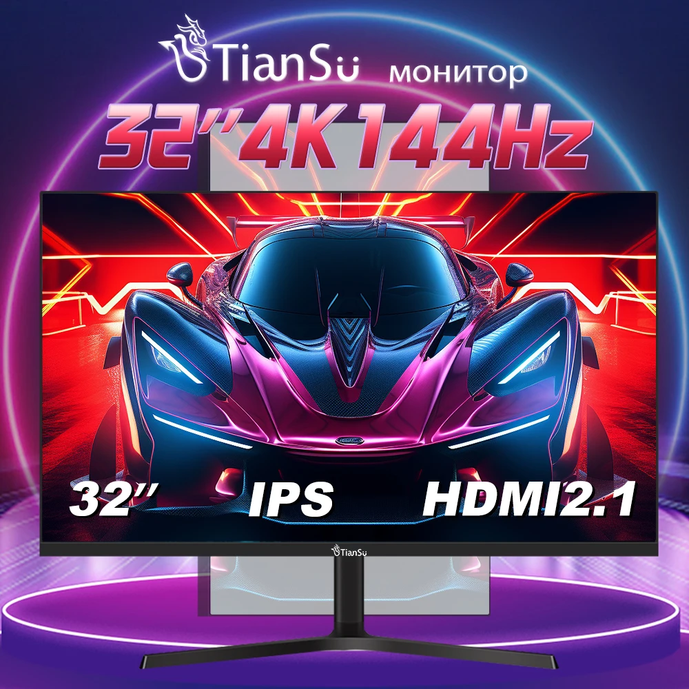 Tiansu Монитор игровой пк 32 дюйма 144 Гц 4к монитор компьютерный 144Hz 32'' дюймов 4K Fast ips HDMI2.1 мониторы для компьютера