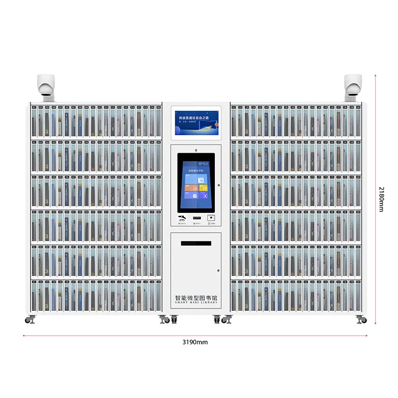 Smart Borrowing And Returning Book Cabinet Self-service Library RFID Lending Management E-book Cabinet Campus Shared Book House
