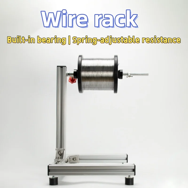 Aluminum Profile Wire Spool Stand Adjustable Solder Wire Unwinder Reel Dispenser for Welding Soldering