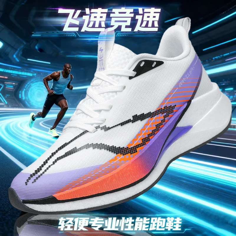 

Outdoor Fitness Running Shoes Elastic Cushioning Breathable Mesh Wearproof Non Slip Athletic Shoes Men Women Daily Casual Wear
