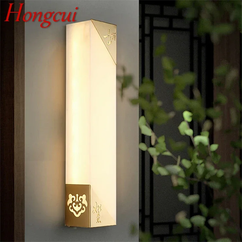 

Hongcui Contemporary LED Brass Marble Outdoor Wall Lamps Electric Waterproof Balcony Hallway Courtyard Villa Gate Hotel