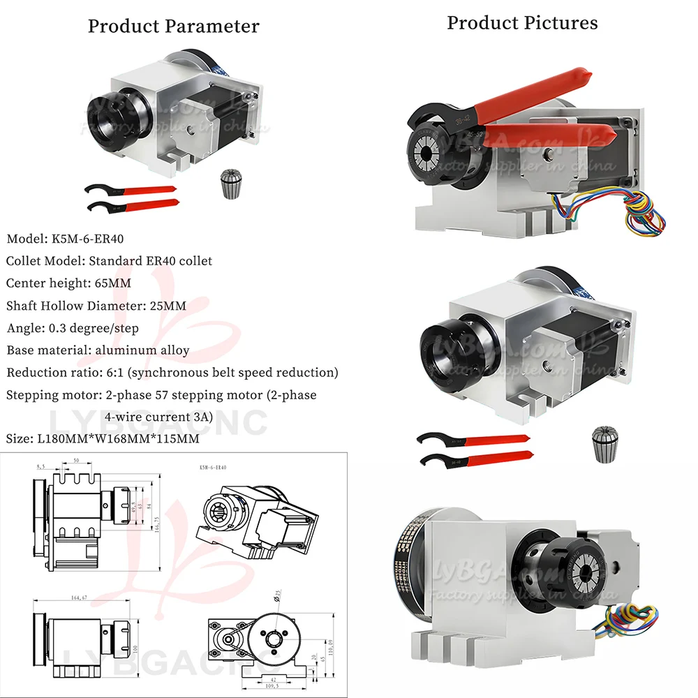 CNC Milling Machine 4th Axis Rotary A-axis K5M-6-ER40 Collet Hollow Shaft 25mm Deceleration Ratio 6:1