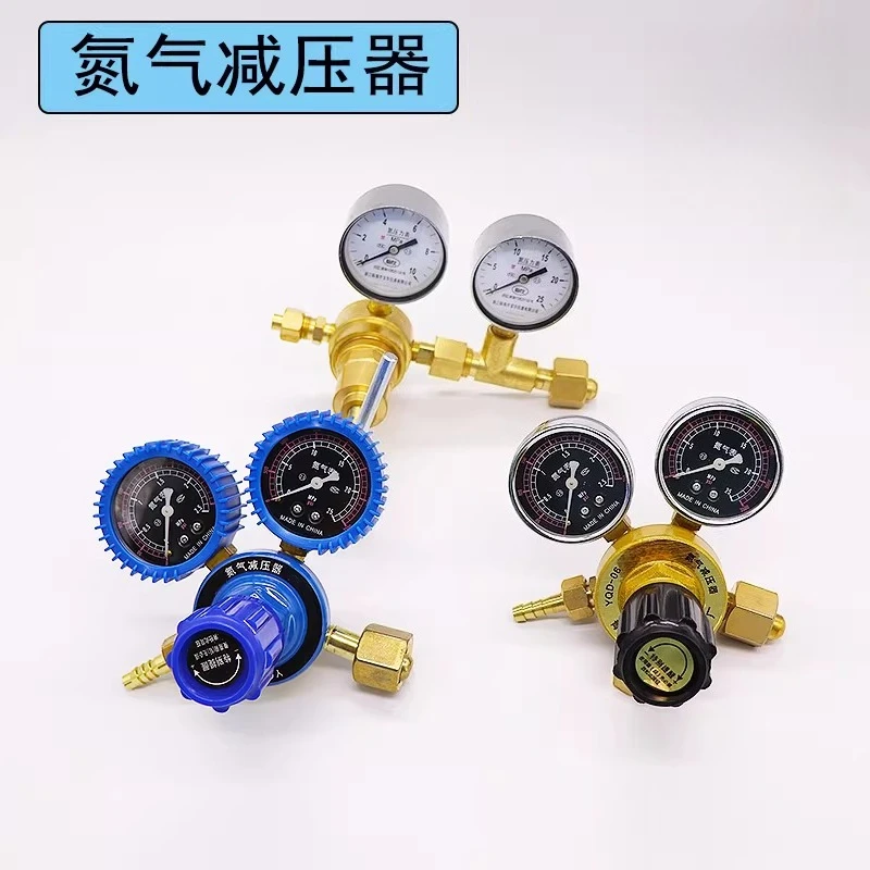 YQD-06 Nitrogen Pressure Reducer, All-copper 370 High Pressure Gauge