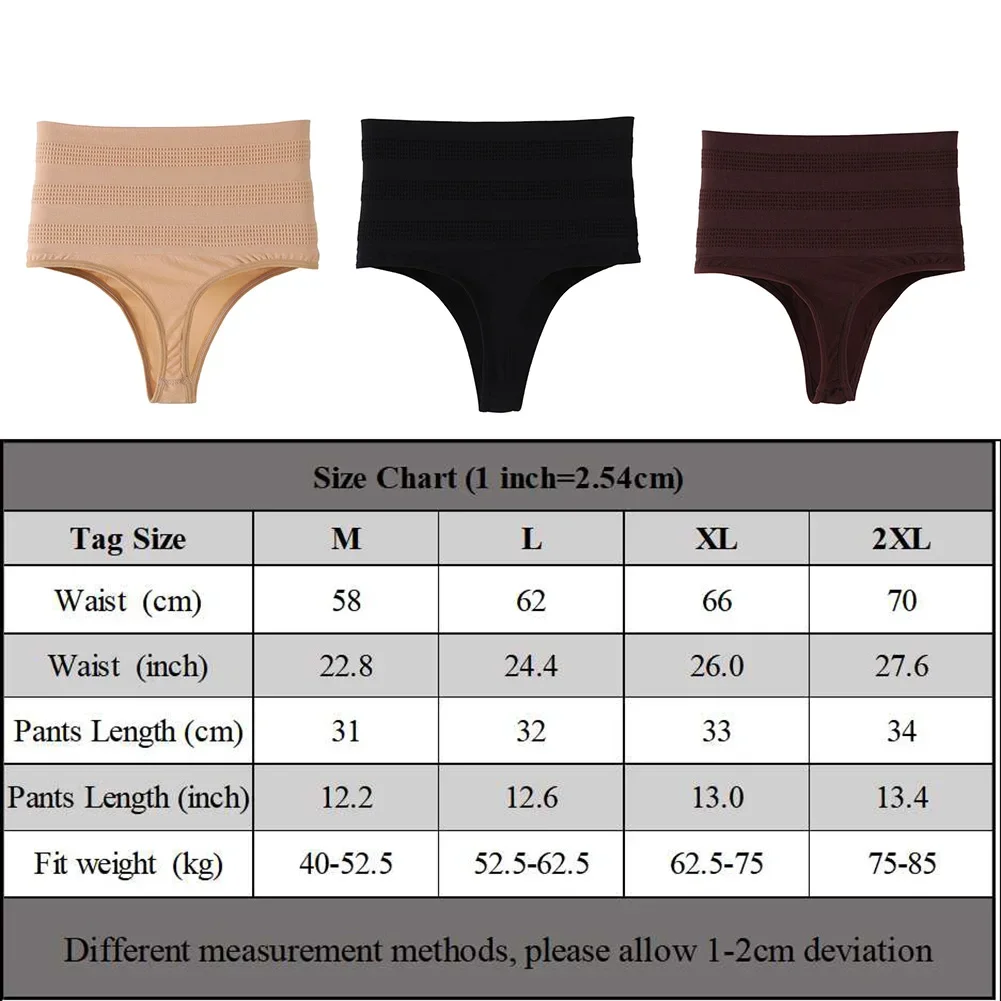 Women Panties High-waisted Tummy Control Seamless Thong Briefs Sexy Lift Buttocks Body Shaper Breathable Shaping Underpants