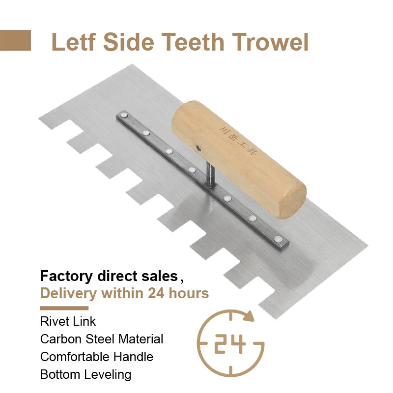 30cm Professional Tile Tools Adhesive Trowels Wood Handle Carbon Steel 20mm Square Notched Trowel Tools For Construction