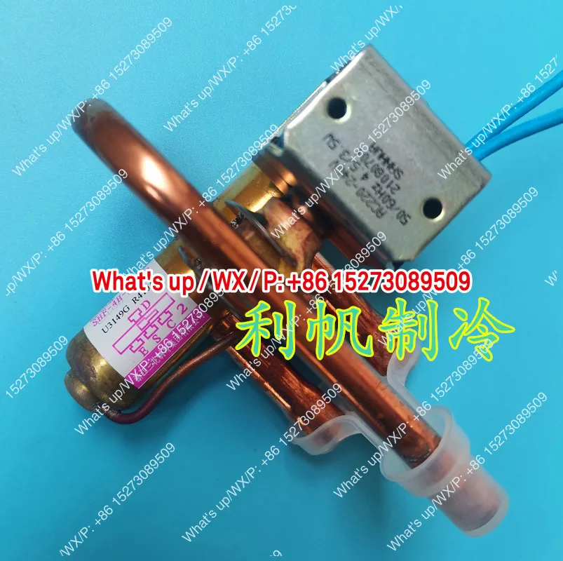 Air conditioning and refrigeration accessories 1 horse three-flower four-way reversing valve SHF-4H-23U-P coil 220V