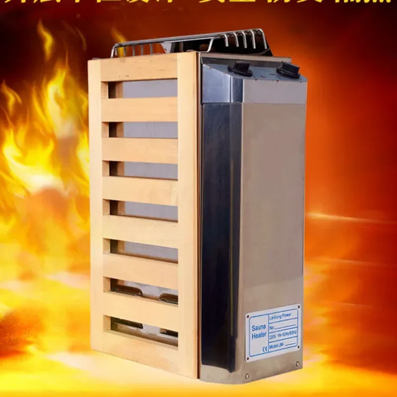 

M Household Sauna Furnace Sauna Room Equipment Dry Steaming Furnace Heating Plate Sauna Sweat Steaming Furnace