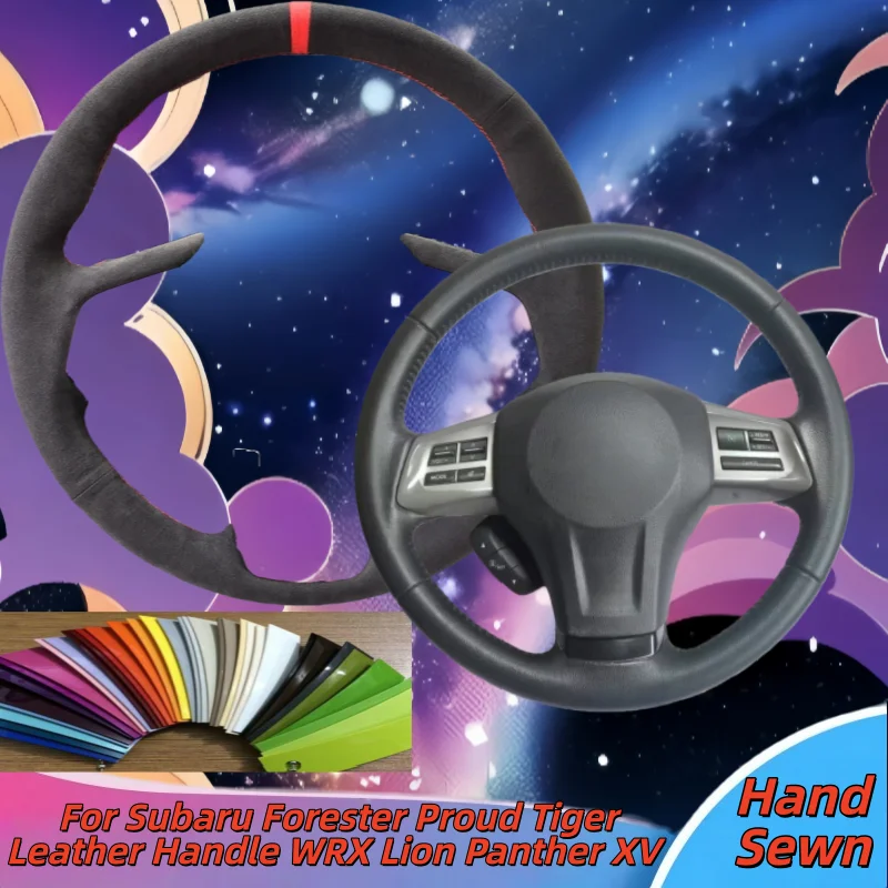 

Hand-Sewn Genuine Leather Car Steering Wheel Cover For Subaru Forester Proud Tiger Leather Handle WRX Lion Panther XV