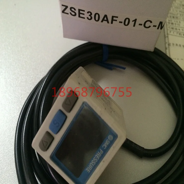 2025 Smc Pressure S…