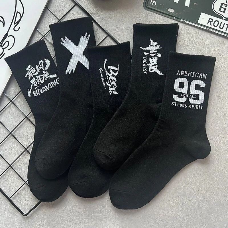 10 Pairs of Spring and Autumn Style Comfortable Breathable Street Skateboard Harajuku Male Socks