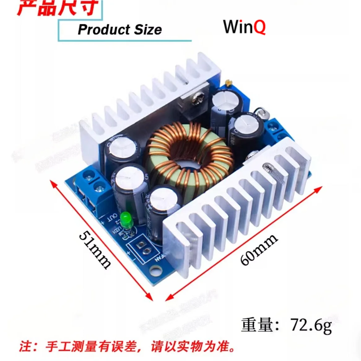 Módulo abaixador automotivo de 12A ajustável DC-DC de alta potência e decapagem; Módulo de fonte de alimentação automotiva de alta eficiência de 95%