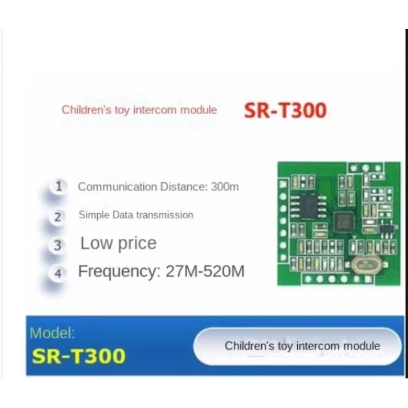 Toy Intercom Module Short-distance Voice Intercom Module SR-T300 Distribution Antenna