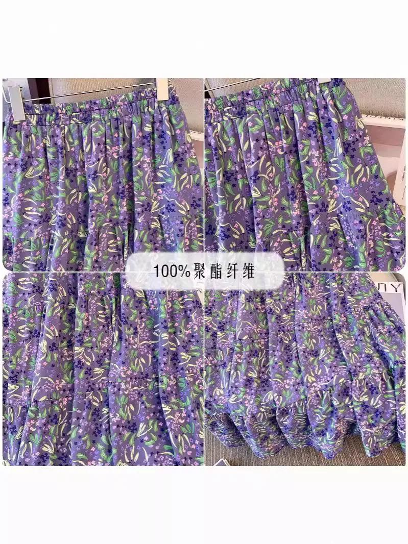 150Kg Plus Size Women's Hip 170 Summer Floral A-Line Skirt High Waisted Large Hem Elegant Skirt Purple 5XL 6XL 7XL 8XL 9XL