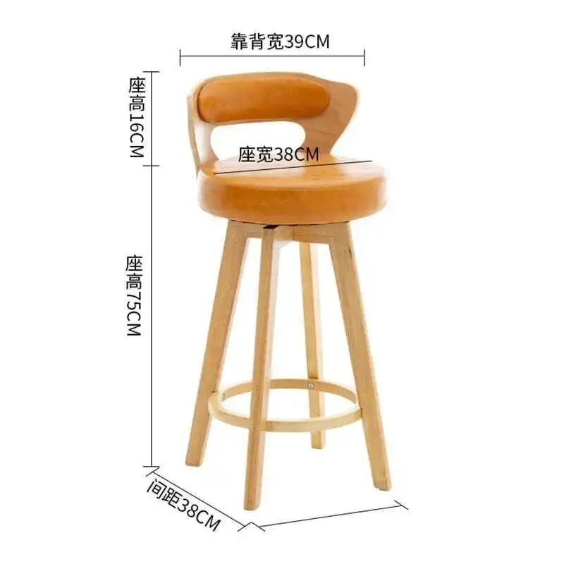 回転式無垢材の背もたれ付きバーチェア,レトロなキッチン家具,クリエイティブで豪華な家庭用カフェフロントデスクスツール,ヨーロピアンスタイル
