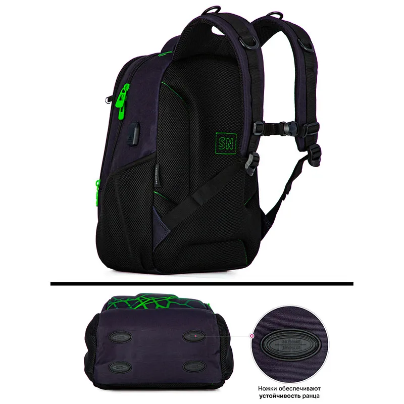 Imagem -03 - Bolsa Escolar Ortopédica para Meninos Mochilas de Futebol 3d Carregamento Usb Bagpack Multifuncional Bookbag para Adolescentes Estudantes