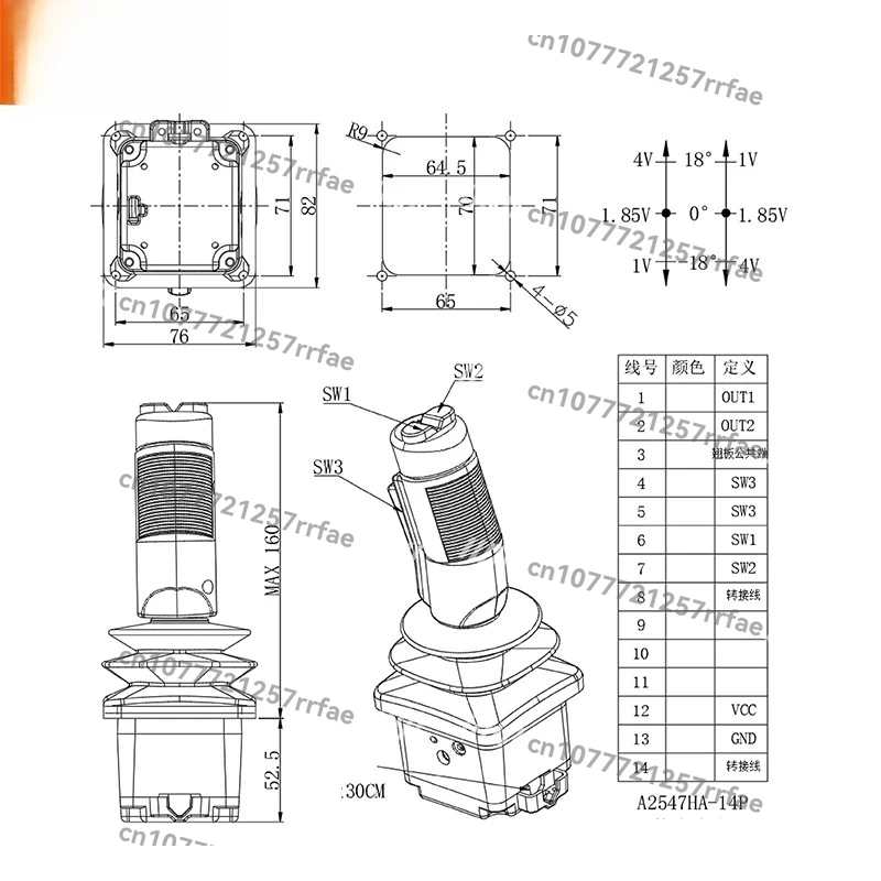 Industrial wireless radio controlled flight emulator joystick
