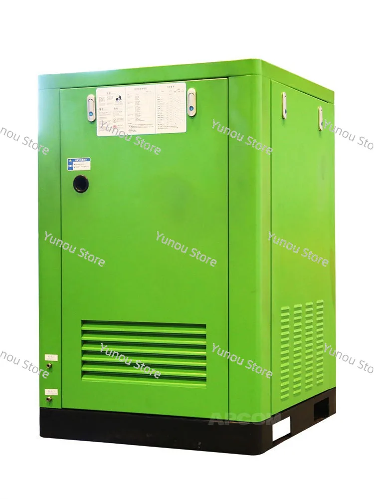 Variable Frequency Screw Air Compressor, Energy Saving, Water-lubricated, Oil Free