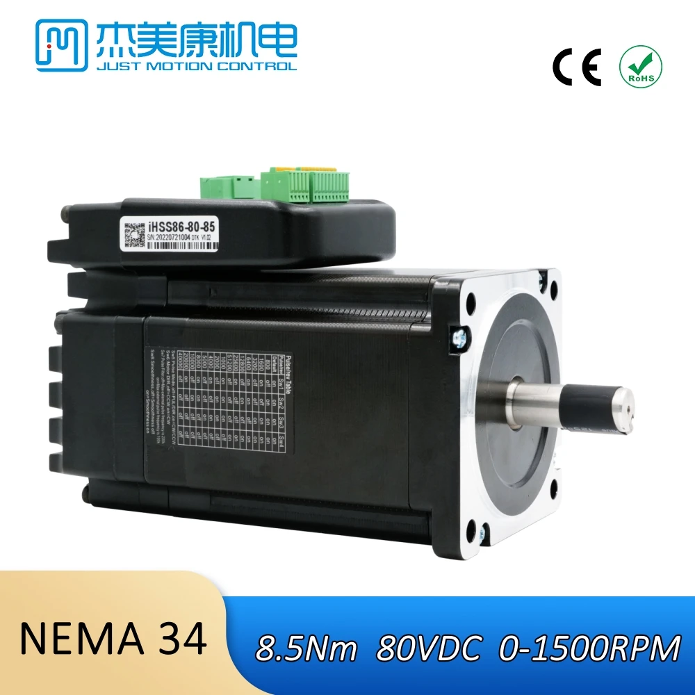 JMC Nema34 Integrated Stepper Servo Motor & Driver 8.5Nm 80VDC 6.0A 1203.7Oz-in Closed Loop Stepper Servo Motor iHSS86-80-85