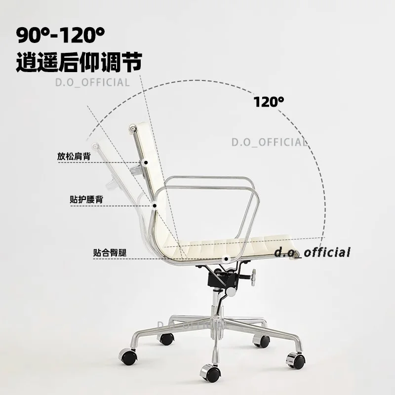 Nordic office chair for home use, comfortable for long-time sitting, ergonomic adjustable swivel chair for study room and desk