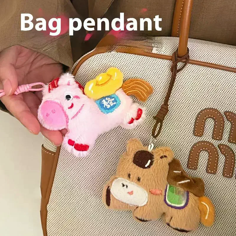 Cute Cartoon Horse Year Doll Pendant Plush Keychain Kawaii New Year Stuffed Doll Charm Backpack Handbag Pendant Accessories Gift