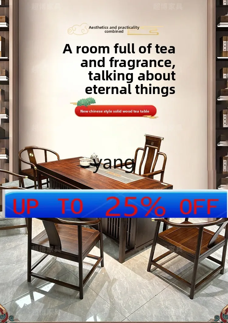 

CX solid wood tea table and chair office new Chinese style one table five chairs tea table