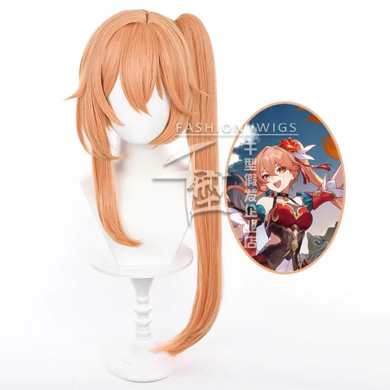 

Game Honkai: Star Rail Guinaifen Cosplay Wig 70cm Orange Wig Game role-playing wigs