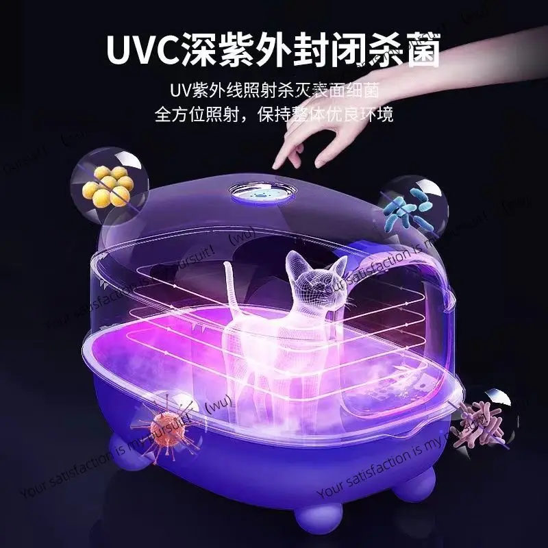 Thumbnail 3 - #11 Compare Magnetic Cat Doors Before You Buy