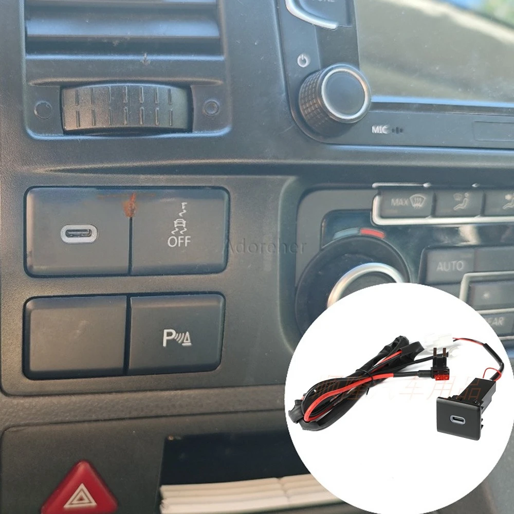 

Автомобильное зарядное устройство 12В/24В 30Вт с разъемом Type-C PD, адаптер питания для телефона, аксессуар для VW Caravelle T5