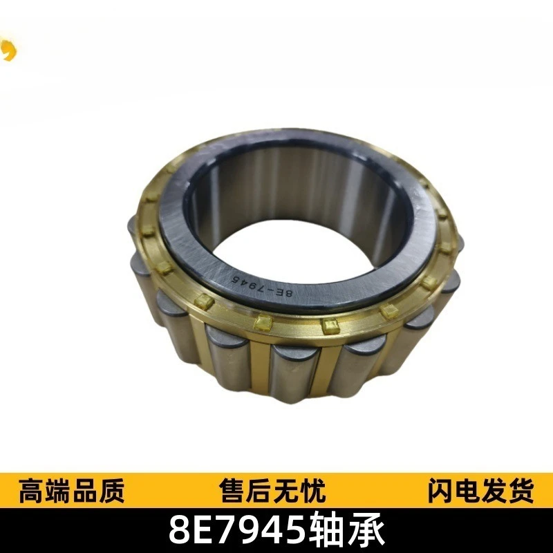 

Bearings for 776C 776D 777B 777D 777F 777G